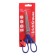 Scissors 18 cm, erichkrause "Unity", improved double sharpening, blister, blue