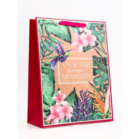 Gift Vertical Gift "Happiness in each moment", 31 × 40 × 14 cm-1