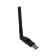 Wi-Fi Luazon LW-2, 150 MBPS adapter, with antenna, single-band, USB, black