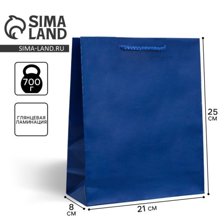 Gift laminated package, packaging, “blue”, ml 21 x 25 x 8 cm-1