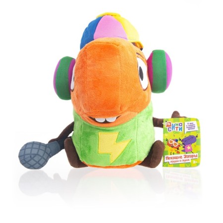 Soft dino toy "Ricky in headphones", with sound, 20 cm-5
