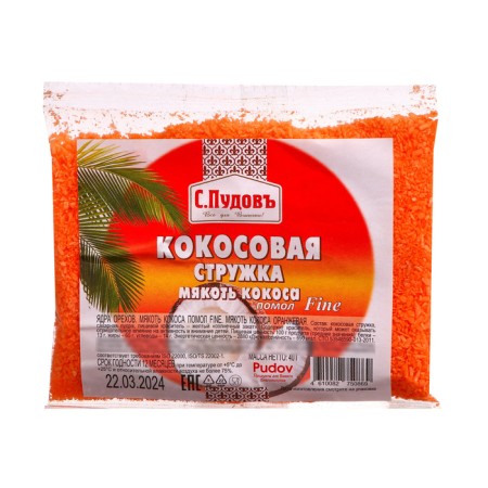 Orange coconut pulp "S. Pudov", fine grinding, 40 g