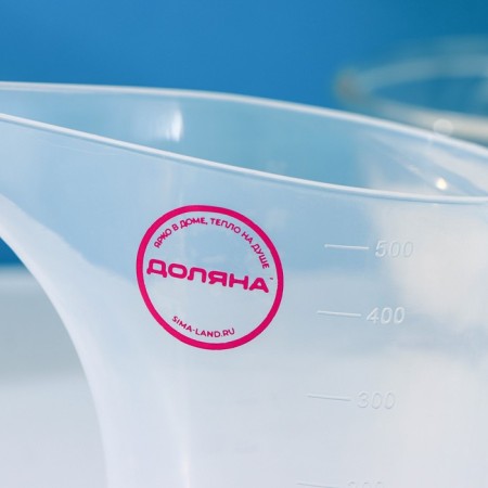 Kuvshin measuring shares, 500 ml, 20 × 9.5 × 12 cm-5