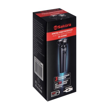Electric blower Sakura SA-5430BK, 5 watts, rotor, 3 heads, dry shave, battery, black-9