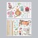 Sticker plastic interior color Rostomer "Beasts on a tree" set 2 sheets 45x30 cm