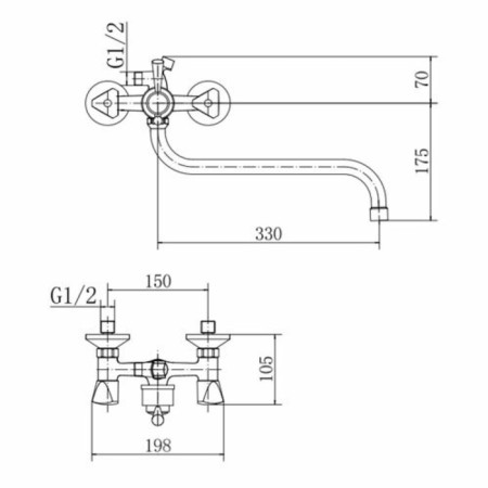 Fashun A2211 bath mixer, two -wound, pour 330 mm, with a shower set, chrome-1