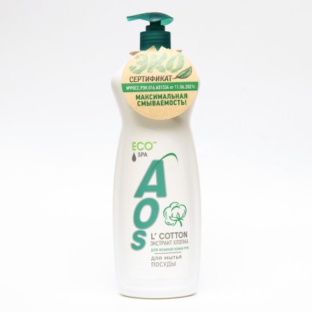 AOS washing tool, "Eco Ecrubber Extract", 900 ml