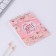 Chancellery set "You are beautiful": pencils 2 pcs, eraser 2 pcs, notebook