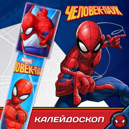 Kaleidoscope, Spider-Man