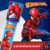 Kaleidoscope, Spider-Man