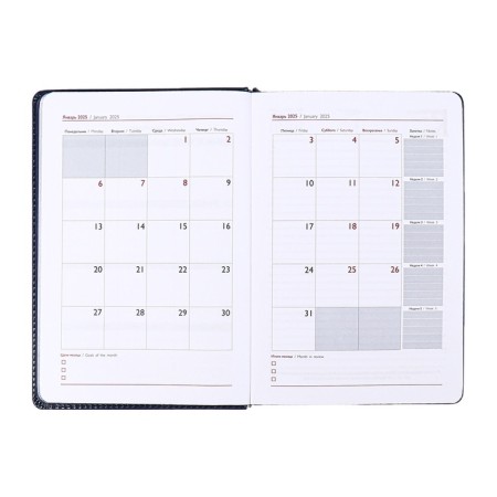 Dated 2025 diary, Escalada, A5 176 sheets, solid cover to leatzers with foam rubber, pancake embossing, perforation on the cover, block 70 g/m2, blue-12