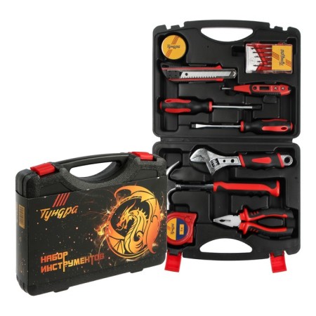 A set of tools in the case of the New Year's Case, in gift packaging, 15 items