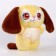 Soft toy "Dog", 27 cm, yellow color