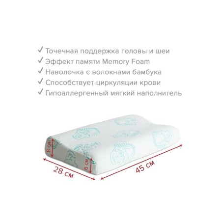 Pillow with roller, size 45x28x7 cm-1