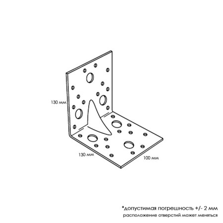 Fixing reinforced corner KUU 130x130x100, 35 pcs.-1