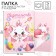 Folder for birth certificate, 1 file 21x30 cm, cats aristocrats