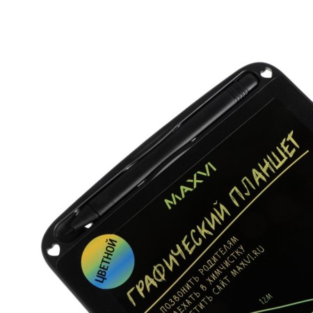 Graphic tablet for drawing and notes LCD Maxvi MGT-01C, 8.5 ”, color display, black-3