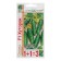 Cucumber seeds "Farm F1", series 1+1, 20 pcs