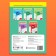 Training book "Trainer in Russian Language 3-4 Grade", 102 sheets