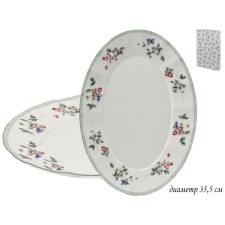 Set of dishes Lenardi 