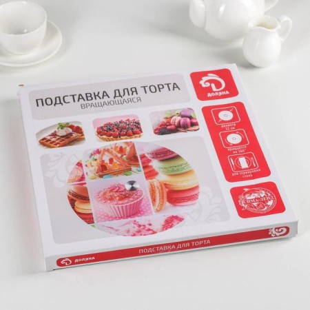 Glass stand for a cake rotating shares "Marbl", d = 32 cm, white color-6
