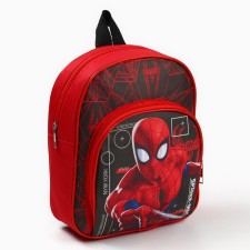Baby backpack with pockets, Pauke man, 23*19*9cm