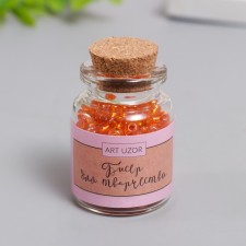 6/0 round beads in the bottle 