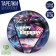 Disposable paper plate Happy Birthday racer, set 6 pcs, 18 cm
