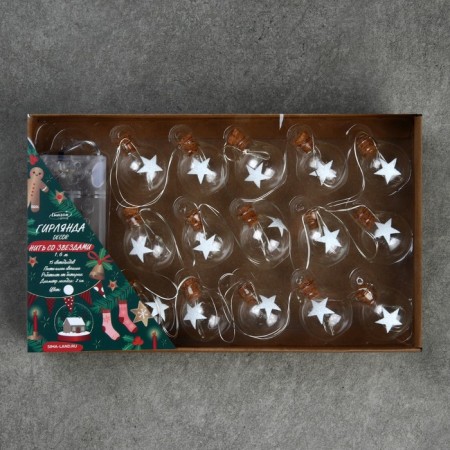 Garland “thread” 1.6 m with nozzles “balls with a star”, IP20, silver thread, 15 LED, white glow, AAX2-3