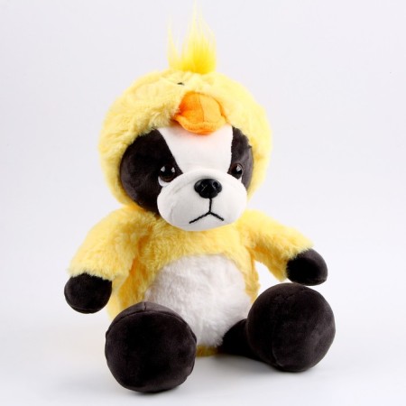 Soft toy "Dog" in a suit duck, 30 cm, yellow color
