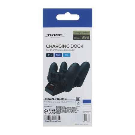 Charger for 2 Gampads PS4 Dobe TP4-1822, magnetic connectors, with indication-8