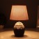 Table lamp "Cong" 1x40W E14 brown 19.5x19.5x34cm