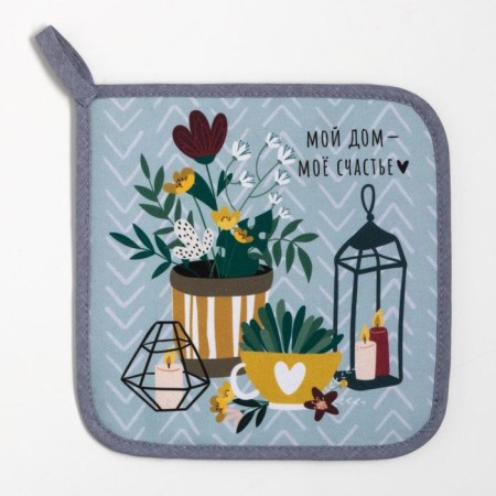 Kit kitchen "happiness" mittens-output 20x28cm, grabbing 19x19cm, 100% hl-3