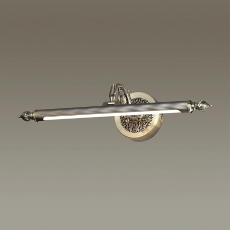 DEGA LED 8W 3000K 410LM-1