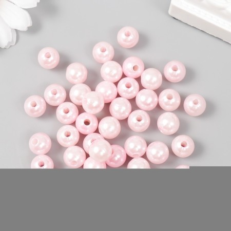 Beads for creativity plastic "Direct pink" set of 20 g d = 1.1 cm-2