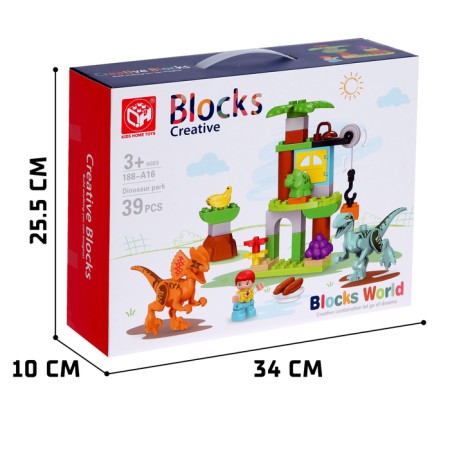 Designer "Dinosaur Park", 2 assembly options, 39 parts-5