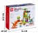 Designer "Dinosaur Park", 2 assembly options, 39 parts