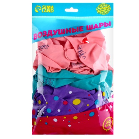 Shar Latex 12 "" Beloved Sister ", 50 pcs.-1
