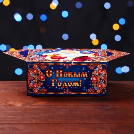 Gift box "Dorogo Bogo", a small candy 9 x 5.8 x 12.8 cm-1