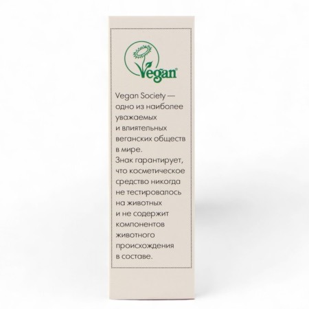 Cartoon piling 15% for Organic Kitchen Bloggers Adel, 30 ml-5