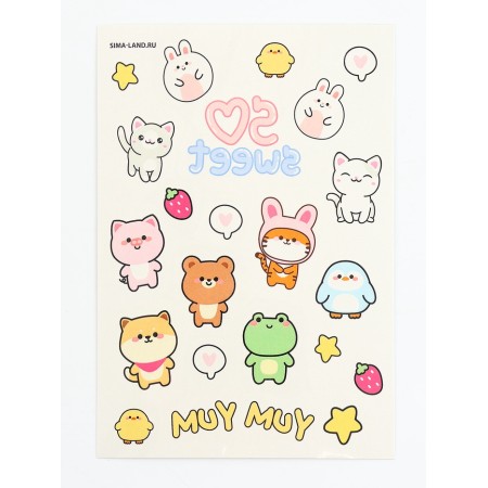Translated tattoos for children "Anime", 8 pcs