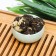 Chinese bound green tea "Jasmine", 50 g