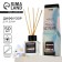 Diffusor Aromatic "Mortly Morning", Jasm.in, 50 ml.