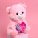 Soft toy "Cosmos is you!", Bear, MIX color
