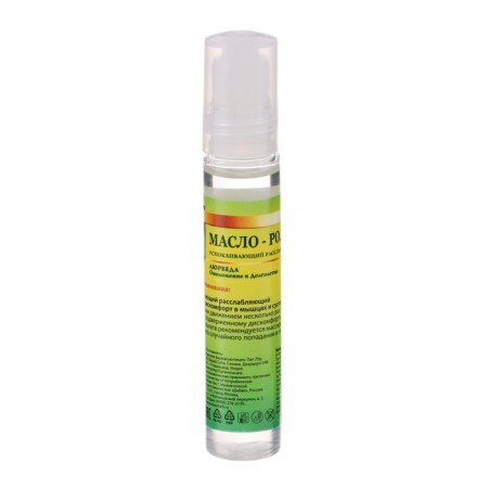SAMHITA relaxing string oil rock, 10 ml-1