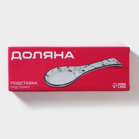 Standing for a spoonful of the share "Eucalypt", 22.3 × 7.1 × 2.7 cm-10