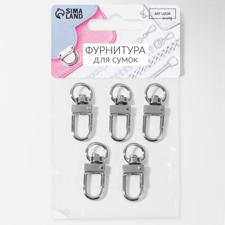 Metal carbine, 34 × 12.5 mm / 10 × 1 mm, 5 pcs, silver color-3