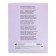 Notebook 12 sheets in the "Girls" line, the cover coated cardboard, OFSET block, mix