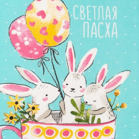 Easter lifting towel "Easter fun" 35x60 cm, 100% HL, 160g/m2-2