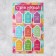 Congratulatory card "Open when", 13 x 20.5 cm